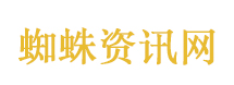 赖清德称背后有人